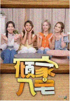芳香疗法题材集中出现的原因分析配图